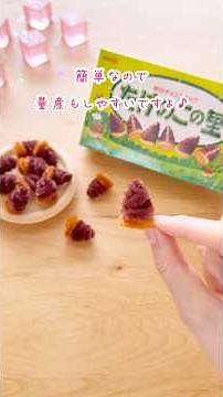 How to make tiny bamboo shoots as easily as possible ☺️✨ #shorts #100yenDIY #100yen #handmade #ba...