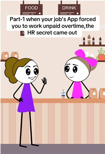 Part-1 when your job’s App forced you to work unpaid overtime,the HR secret came out 😂Audio:@mell 🐝 #jobs #work #worklife #managersbelike