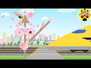 うまれてくるふみきり★踏切アニメVarious Railroad Crossing and train animation