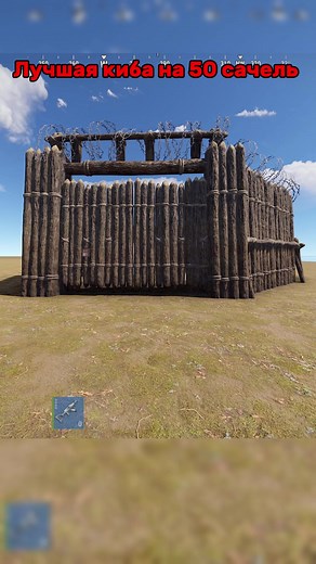 MagicRust: Сервера для всех любителей Rust