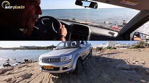 49K views · 518 reactions | Test Drive + Démonstration Off Road de la nouvelle Peugeot Pick up Pour plus d'infos lisez notre article sur www.auto-plus.tn (désormais accessible, aussi, de l'url www.autoplus.tn) | auto-plus.tn | Facebook