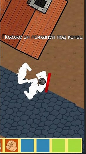 Создаём ОКРУЖЕНИЕ ИГРЫ и тут за нами погнался NPC (Не байт) | By Feet or Curse | #gamedev