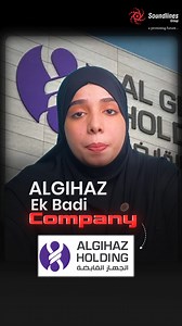 for a leading Substation & Power Plant Project in Saudi Arabia for Al Gihaz Company 📌 To apply kindly send your resume to cvssoundlines@gmail.com 📌 Positions: ✔ Steel Fixer ✔ Scaffolder ✔ Mason ✔ Painter ✔ Shuttering carpenter ✔ Finishing Carpenter Gypsum Installer ✔ Welder ✔ Electrician ✔ Plumber ✔ Civil Site Engineer ✔ Civil Foreman ✔ MEP Engineer ✔ MEP Foreman #KSA #KSA2025 #ksajobs #jobseekers #JobSearch2025 #omanjobs #jobsinoman #saudijobs #bahrainjobs #abroadjobs #hiring #recruitment #jo