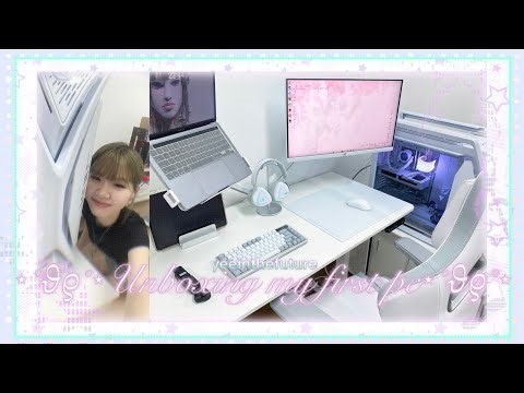 ˗ˏˋ yeeinthfuture ˎˊ˗🫧unboxing my first pc & desk makover🫧 開箱我的第一台電腦 | 全白 ★ all white ⋆ rtx 5070 ★