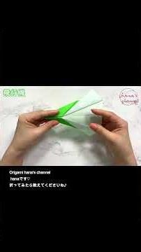 【簡単折り紙】よく飛ぶ 紙飛行機🛫How to make super airplane🛫#비행기#纸飞机#11#飛び過ぎ#Fly Far#ひこうき#plane#折り方#おりがみ#origami#折纸