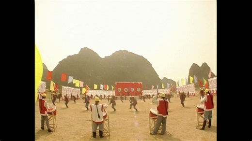 Hong Hy Quan 1994-01