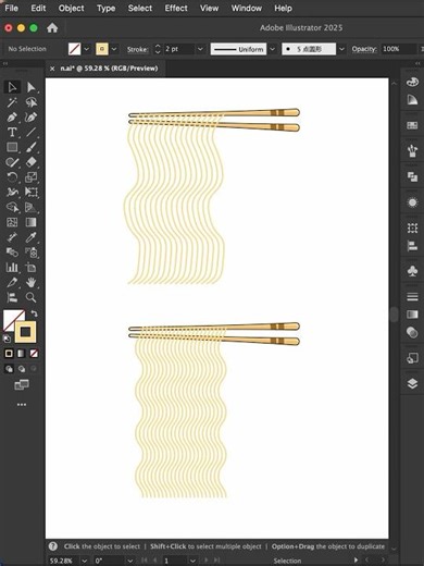 Adobe illustrator tips-creating a noodle effect using warping #illustratortutorial