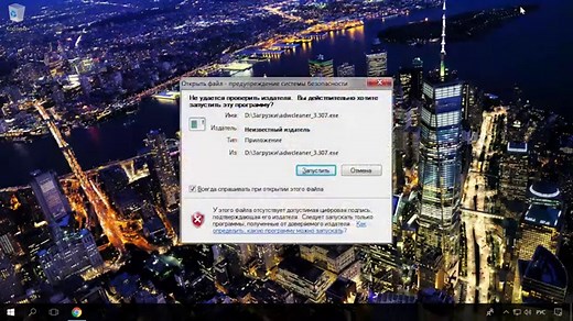Частота обновления монитора: от чего зависит и как изменить
