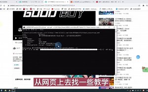 python使用you-get下载网站中的音乐视频等文件