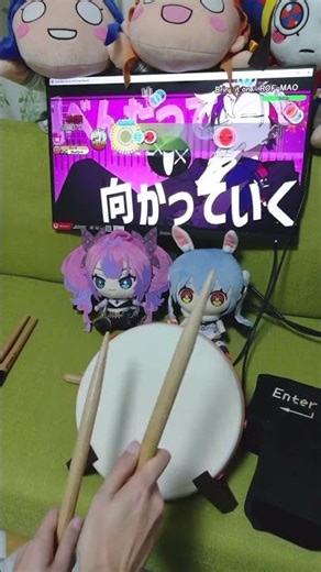 Bring it on - ROF-MAO | open!taiko with Drums 🥁