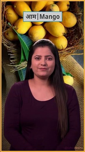 Apple, Banana & Mango - Indian Sign Language | ISH Shiksha