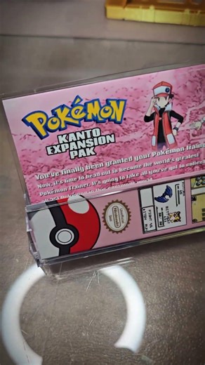 Pokémon Kanto Expansion Pack ROM hack case #pokemon #kanto #gameboy
