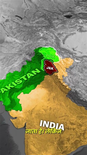 Which is Pakistan’s real map? 😳 #pakistan #maps