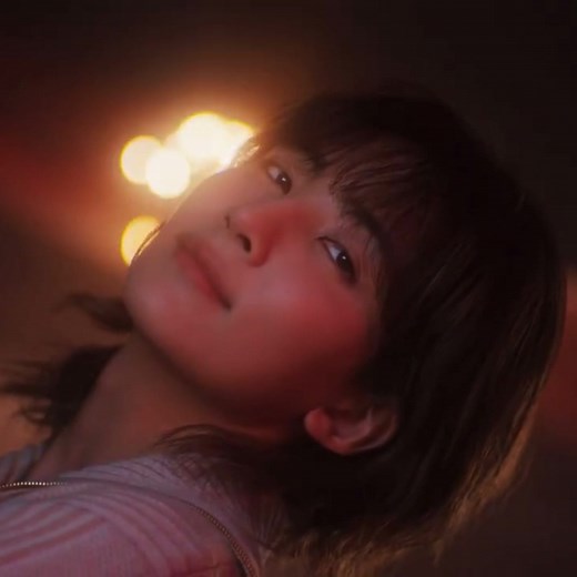 Discover Seventeen's New Song 'Shohikigen'