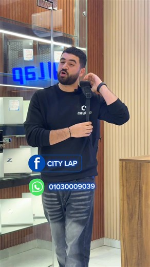 الوحش الي مابريحش 😎😉 DELL XPS 🔥 متاح الآن في فروع CITY LAP 🫰🏻 City Lap يكبر أكتر معاكم 🔥 دلوقتي تقدر تنورونا في: 📍 الفرع 1: القاهرة – وسط البلد 13 شارع مصطفى أبو هيف – مقابل مول البستان 📍 الفرع 2: مول البستان – الدور الأول 📍 الفرع 3 (الجديد): وسط البلد – 32 شارع الفلكي - باب اللوق - قسم عابدين بجوار Greek Camp أقوى لابات ✨ أسعار تنافسية 💥 وضمان يخليك مطمّن 👌 ‏City Lap – دايمًا أقرب ليك 💻🔥 . . . ‏#new #explore #laptop⁩⁩ | Citylap