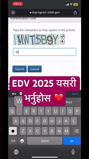 EDV 2025 Online Form | DV Lottery 2025 Online Form Application #edv2025 #edvonlineapplication