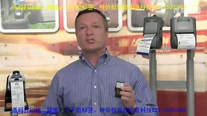 斑马QL320便携打印机-特价批发找昭亚科技023-65005980