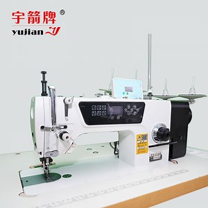 [Hot Item] Industrial Sewing Machine with High Speed Direct Drive & Computerized System