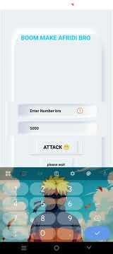 এক ক্লিকে 100+ SMS! Prank Method