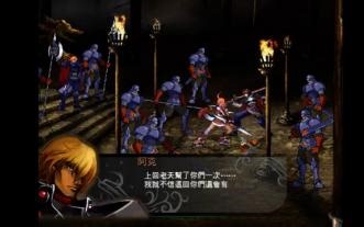 圣女之歌合集 1 2 Z1 Z2 免费分享{简介领取}