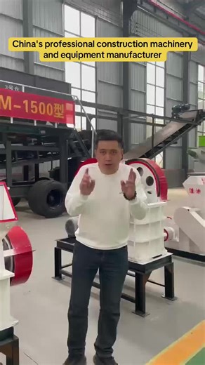 China's Professional Construction Machinery Manufacturer