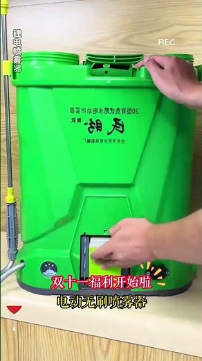 "New Electric Sprayer That Makes Farming So Easy! 🚜💦 | Powerful Lithium Battery Fogger Test!"