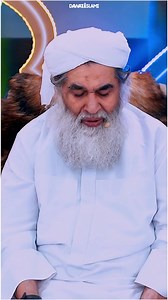 1.1M views · 65K reactions | Dawateislami Mauritius on Reels | Facebook