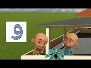 upin ipin belajar alif ba ta