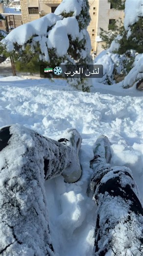 Exploring Bloudan: A Winter Wonderland in Syria