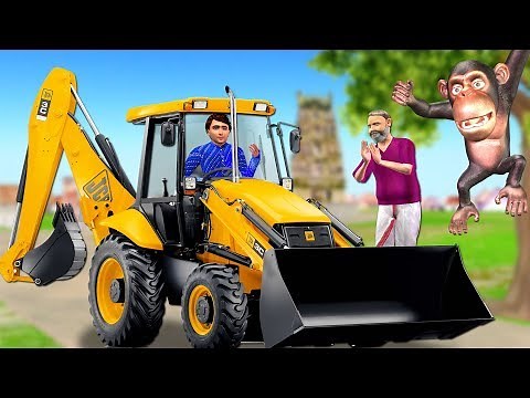 लालची जेसीबी वाला JCB Funny Hindi Comedy Video