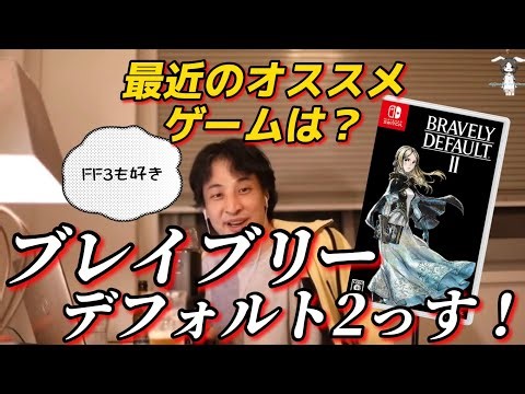 押し入れから3DSを引っ張り出して遊んだ