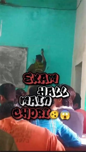 Exam Hall Main Camera Ki Chori 😱🫨 | Minivlog :- 5 #lifestylevlog #minivlog #vlog #shortvideo