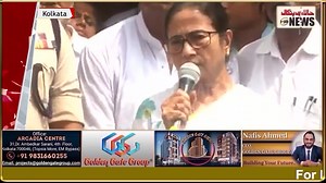 108K views · 3.3K reactions | Mamata Banerjee's Stern Warning, 'If the Case Isn't Solved by Sunday, We'll Hand it Over to the CBI | News Tag India | Facebook