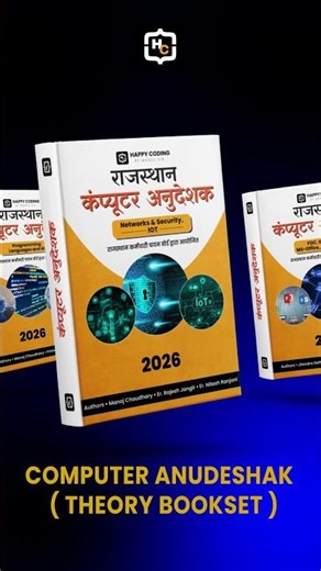 Happy Coding Books | Books are going to be ready. All team members are working hard.