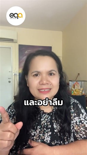 จะใช้ไมโครเวฟต้องจำสิ่งนี้!!!???