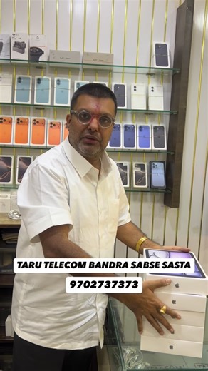 Kunal Khetan on Instagram: "iPad Air 11 inch m2 Wi-Fi + Cellular 128gb Brand new product Non activated Indian warranty 1 year Price @48k Taru telecom bandra 9702 737373 SABSE SASTA Gpay number 98200 56699 Kunal khetan 98217 37373 98200 56699 Carter road near star bucks bandra west Mumbai Shop is open til midnight Fix rate Cash Gpay Credit card 💳 No gst No loan No bajaj No finance No bill No bargain no free gift no offer Home delivery available at nominal cost Courier service available all over