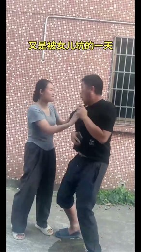 Hilarious Country Moments You Won’t Believe #Funny #JokeTeller #FunnyPlot