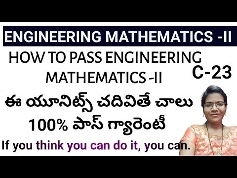 C-23 ll HOW TO PASS ENGINEERING MATHEMATICS -2 very easily ll Important Units to Prepare ll #c23m2