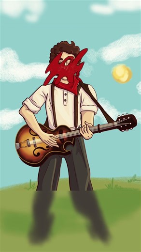 Couldn’t Quite See Their Faces…