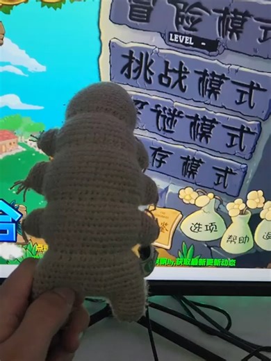 Estrategias inútiles con el ajo en Plants vs. Zombies