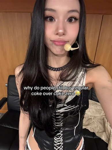 explain this #kpop #twice #chaeyoung #viral #fypforyoupageviralgoviral Son Chaeyoung, born on April 23, 1999, in Seoul, South Korea, is the main rapper, vocalist, and one of the primary creative forces behind the global K-pop sensation TWICE. She joined JYP Entertainment as a trainee in 2012 and officially debuted with the group in October 2015 after successfully competing on the reality survival show Sixteen. As a vital member of TWICE, Chaeyoung has contributed to the group's massive global su