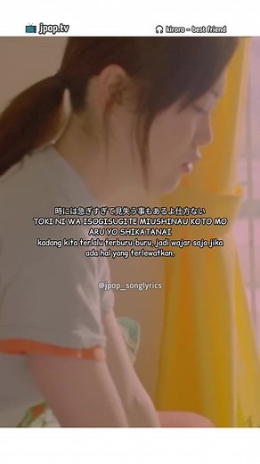 [KIRORO - BEST FRIEND] . . #kiroro #bestfriend #lagujepang #jpop #fyp #nostalgia