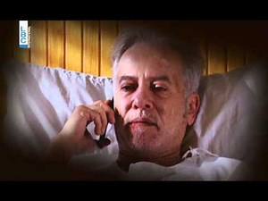 Wled Al Balad - Upcoming Episode 36