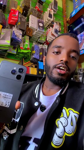 Creator Insights for 2025: Adola Electronic Mobile