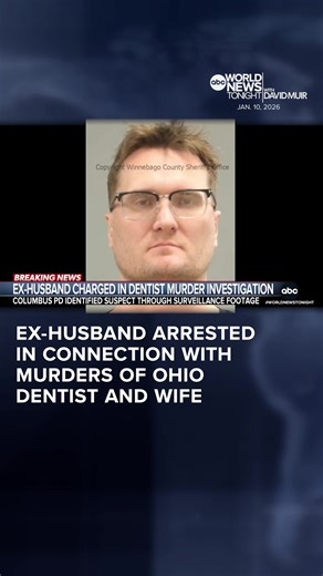 New court documents obtained by ABC Columbus affiliate WSYX show that Michael David McKee was arrested and charged in the murders of his ex-wife Monique and her husband Spencer Tepe in their Columbus home. Olivia Rubin has details. #WorldNewsTonight