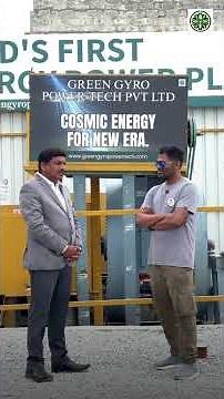 World’s First Flywheel Energy Power Plant – Clean. Limitless. Cosmic.