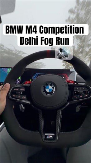 Delhi Winter Fog Run ft. BMW M4 Competition