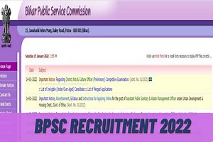 BPSC Recruitment 2022: Registration For 286 Posts Begins From Jan 17 | Check Age Limit, Other Details