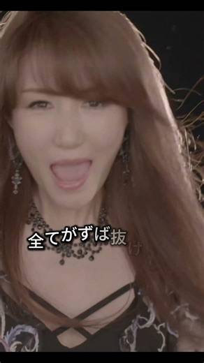 日本で歌唱力が最も高い女性アーティスト10選(7-5)#音楽 #shorts