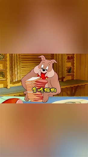 Tom or Spay ka Khana: Aura Anime Highlights